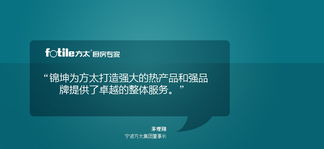 錦坤 專業(yè)驅(qū)動(dòng)品牌全鏈路增長(zhǎng)，賦能企業(yè)市場(chǎng)營(yíng)銷新格局